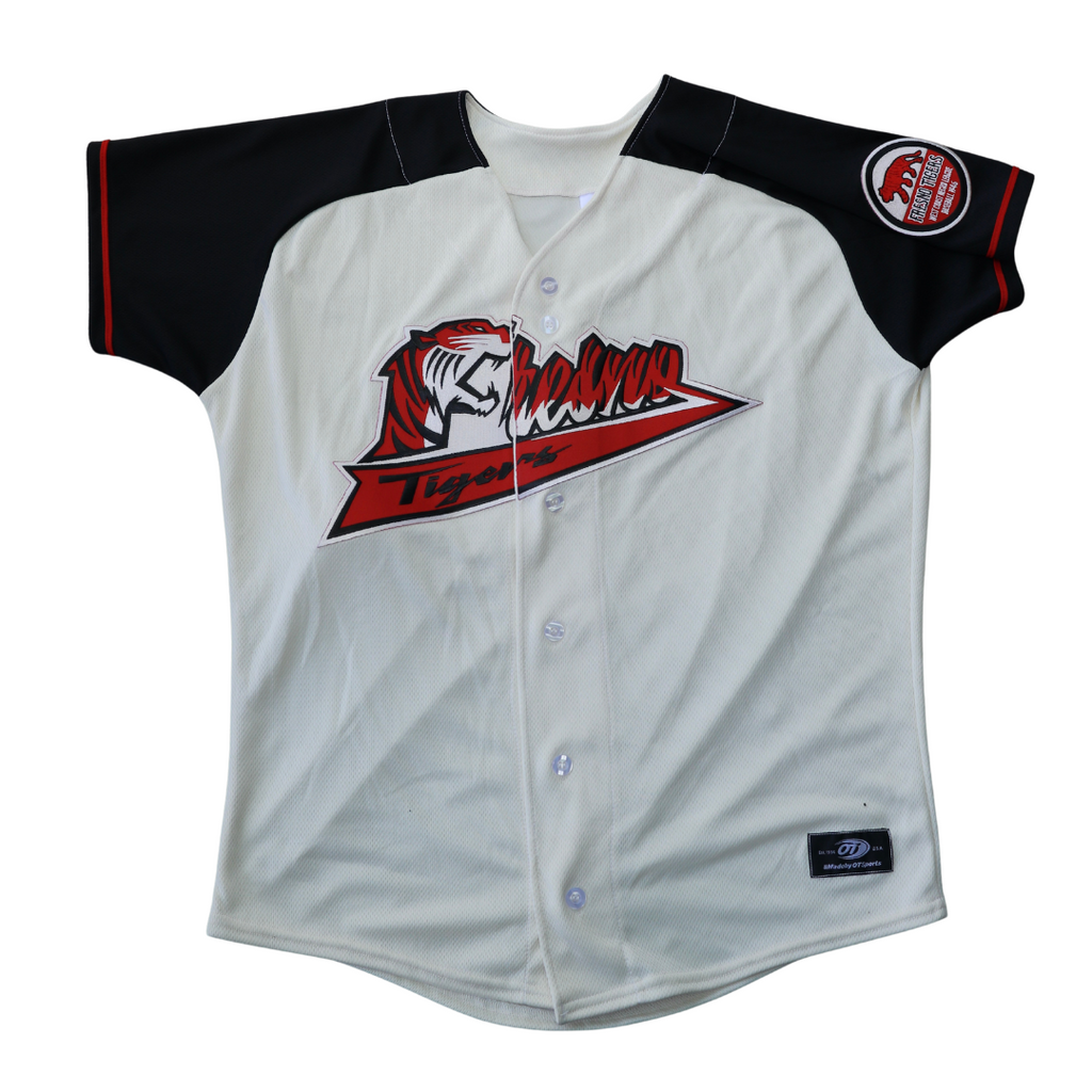 Nike Tigers Replica Team Jersey